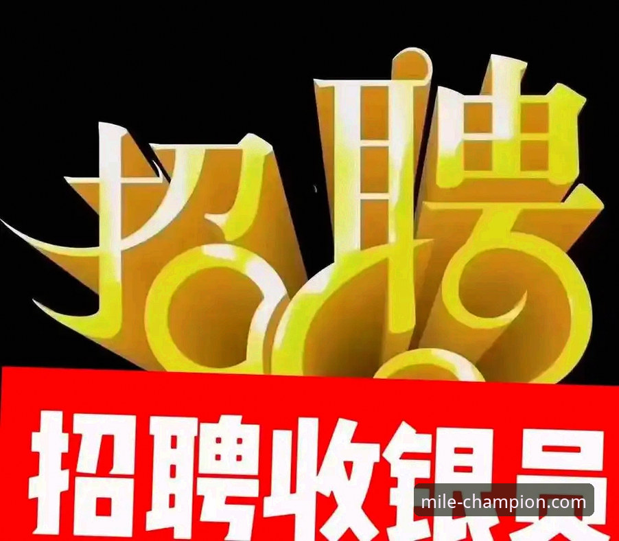 资深分析师解读：米乐体育安卓版攻略与v2.0.2版本深度使用心得