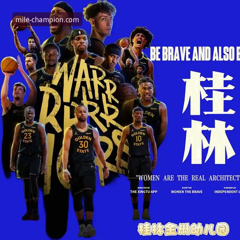3大里程碑！湖人锁定季后赛背后的关键看点与平台观赛体验分享